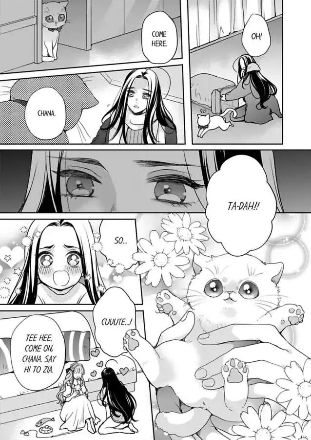 Ore no yubi de midarero. ~Heitengo no saron, ijiwaru ni jirasarete Chapter 92 page 22