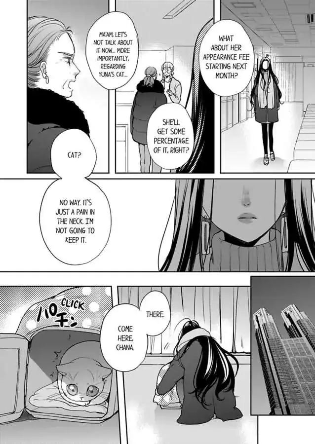 Ore no yubi de midarero. ~Heitengo no saron, ijiwaru ni jirasarete Chapter 92 page 21