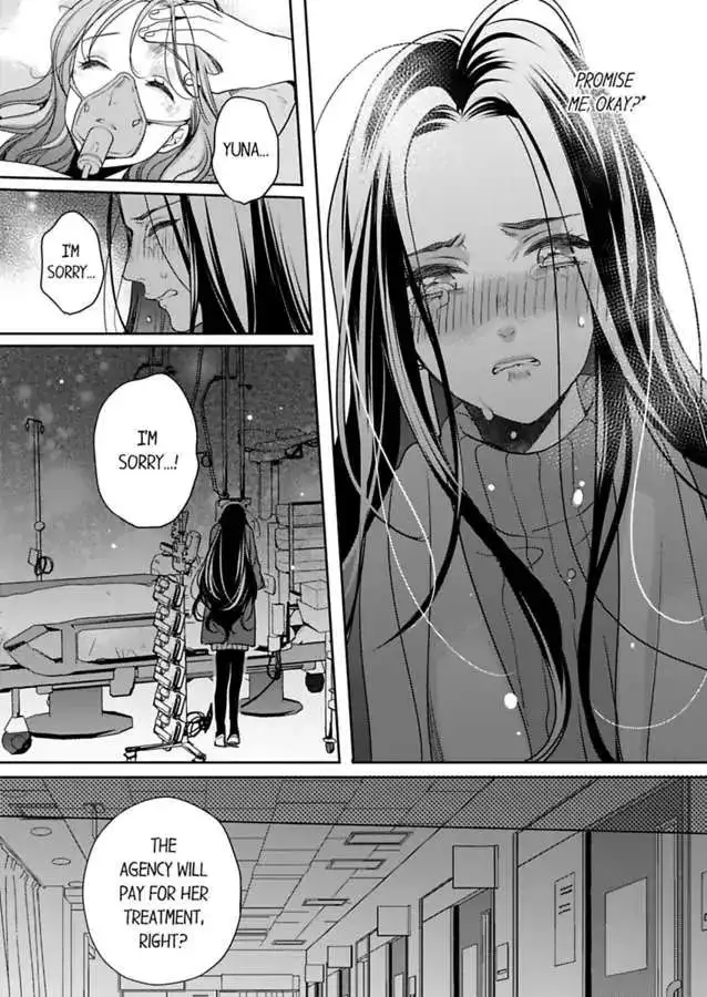 Ore no yubi de midarero. ~Heitengo no saron, ijiwaru ni jirasarete Chapter 92 page 20
