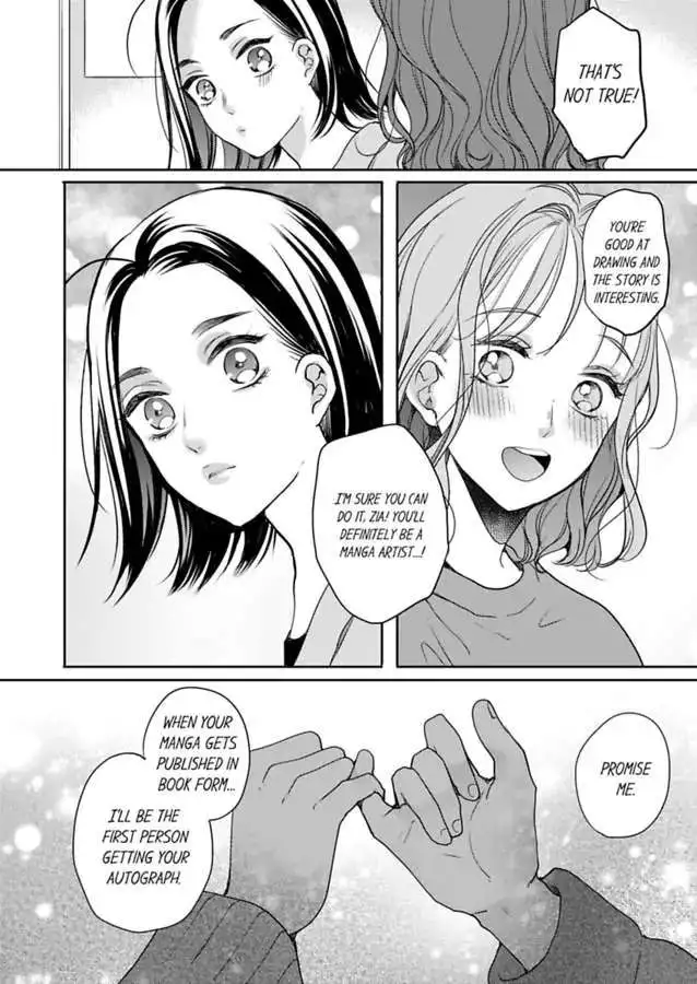 Ore no yubi de midarero. ~Heitengo no saron, ijiwaru ni jirasarete Chapter 92 page 19