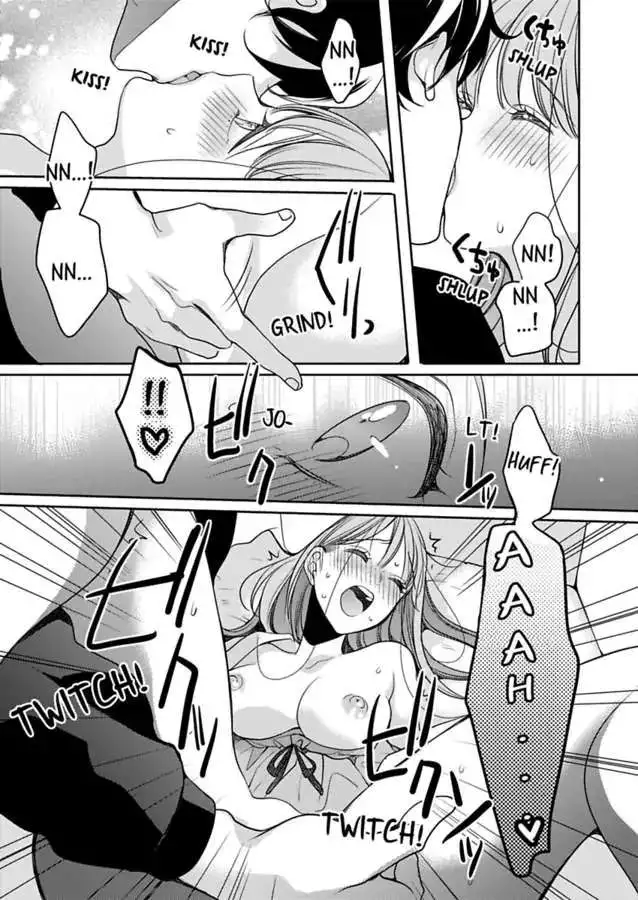 Ore no yubi de midarero. ~Heitengo no saron, ijiwaru ni jirasarete Chapter 93 page 7