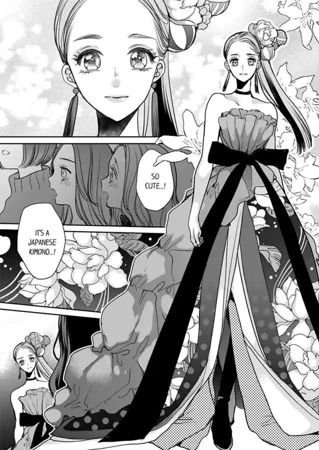 Ore no yubi de midarero. ~Heitengo no saron, ijiwaru ni jirasarete Chapter 93 page 23