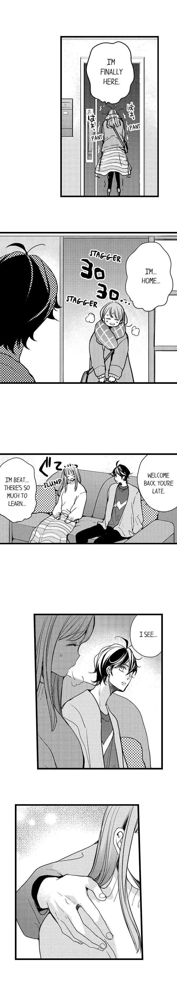 Ore no yubi de midarero. ~Heitengo no saron, ijiwaru ni jirasarete Chapter 87 page 7
