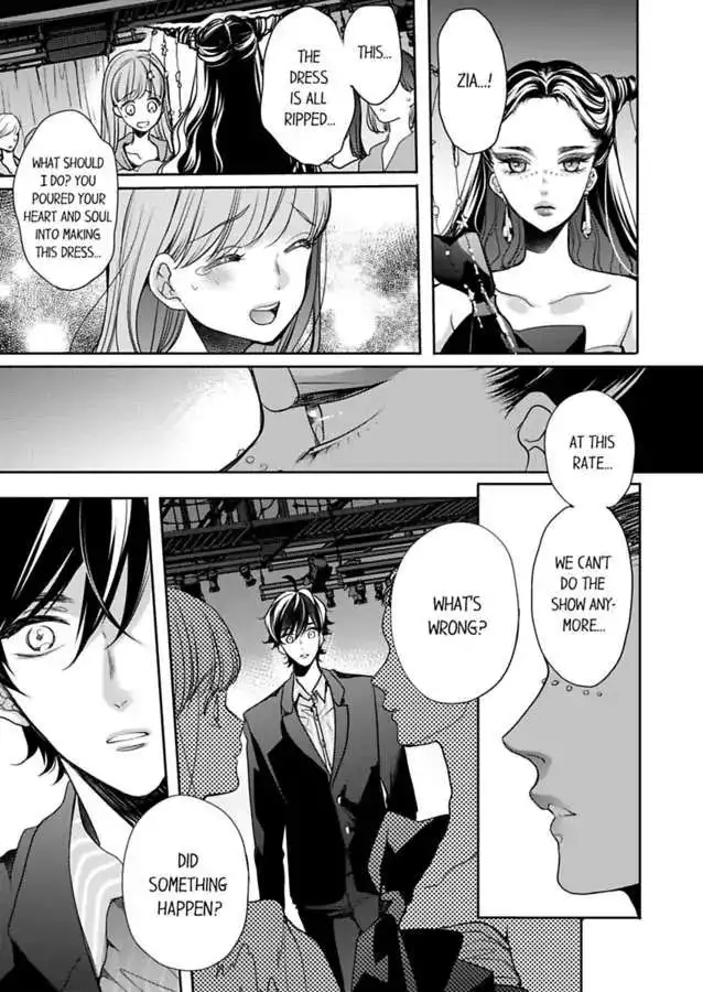 Ore no yubi de midarero. ~Heitengo no saron, ijiwaru ni jirasarete Chapter 93 page 15