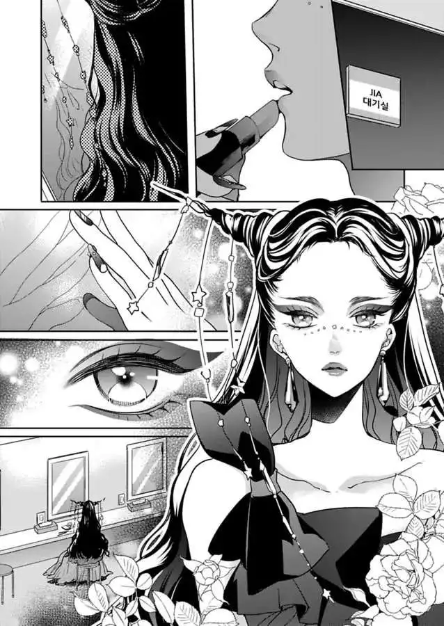 Ore no yubi de midarero. ~Heitengo no saron, ijiwaru ni jirasarete Chapter 93 page 12