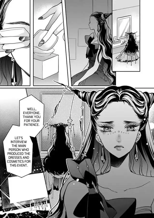 Ore no yubi de midarero. ~Heitengo no saron, ijiwaru ni jirasarete Chapter 93 page 25