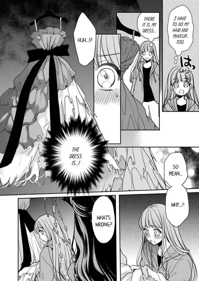 Ore no yubi de midarero. ~Heitengo no saron, ijiwaru ni jirasarete Chapter 93 page 14