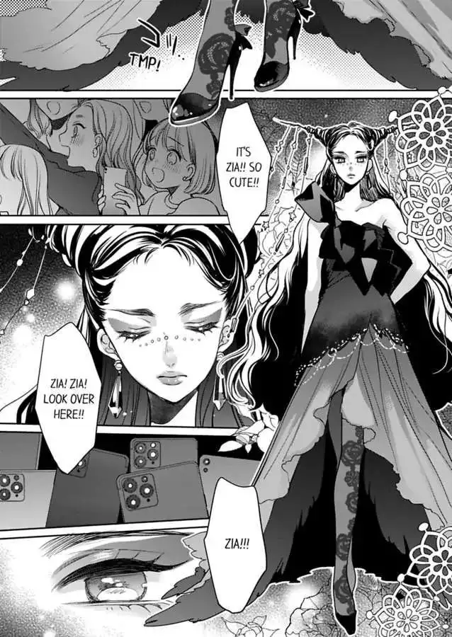 Ore no yubi de midarero. ~Heitengo no saron, ijiwaru ni jirasarete Chapter 93 page 20