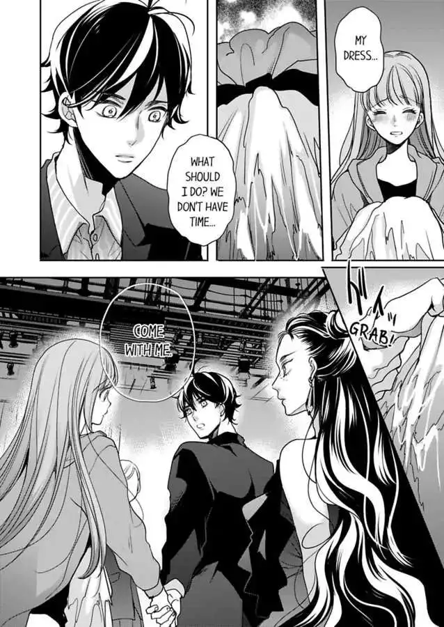 Ore no yubi de midarero. ~Heitengo no saron, ijiwaru ni jirasarete Chapter 93 page 16