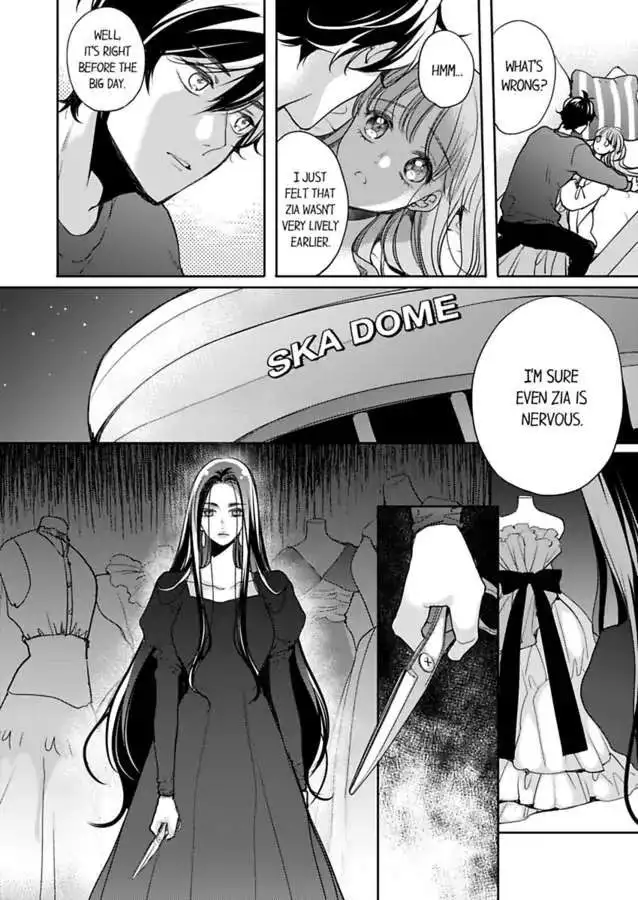 Ore no yubi de midarero. ~Heitengo no saron, ijiwaru ni jirasarete Chapter 92 page 27