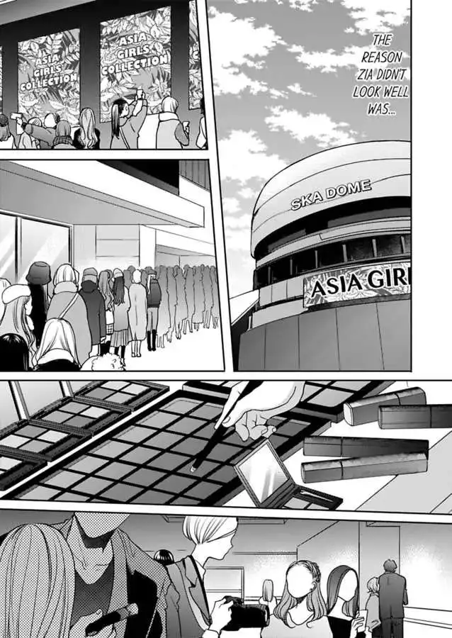 Ore no yubi de midarero. ~Heitengo no saron, ijiwaru ni jirasarete Chapter 93 page 11