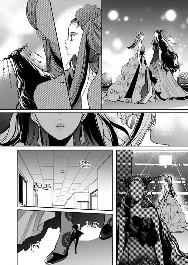 Ore no yubi de midarero. ~Heitengo no saron, ijiwaru ni jirasarete Chapter 93 page 24