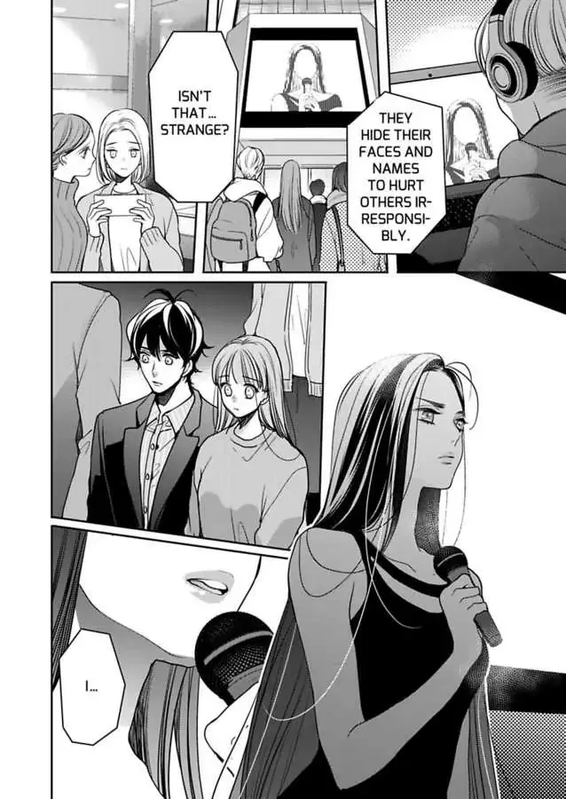 Ore no yubi de midarero. ~Heitengo no saron, ijiwaru ni jirasarete Chapter 94 page 6