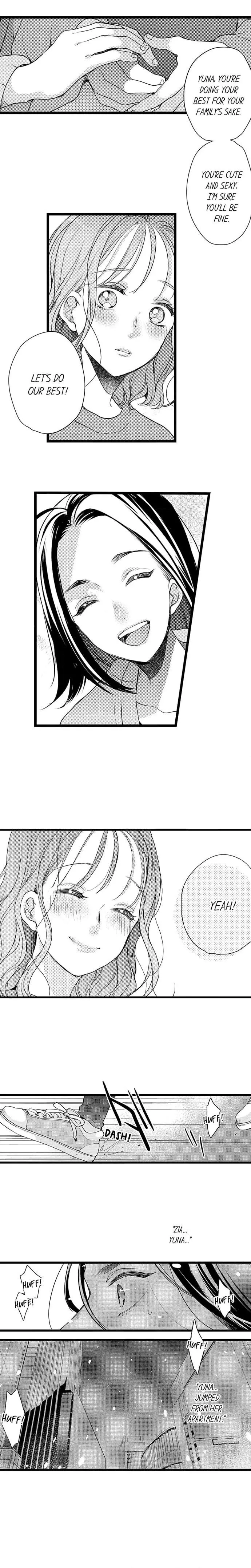 Ore no yubi de midarero. ~Heitengo no saron, ijiwaru ni jirasarete Chapter 95 page 4