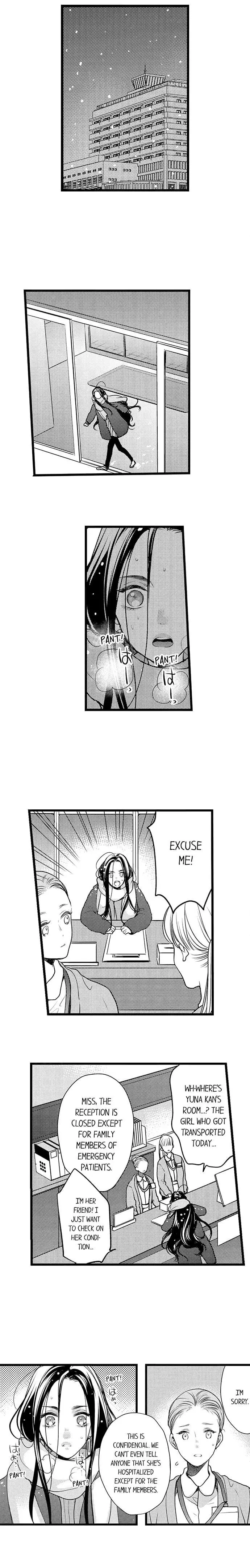 Ore no yubi de midarero. ~Heitengo no saron, ijiwaru ni jirasarete Chapter 95 page 5