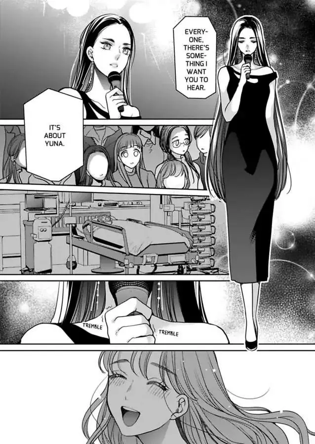 Ore no yubi de midarero. ~Heitengo no saron, ijiwaru ni jirasarete Chapter 94 page 3