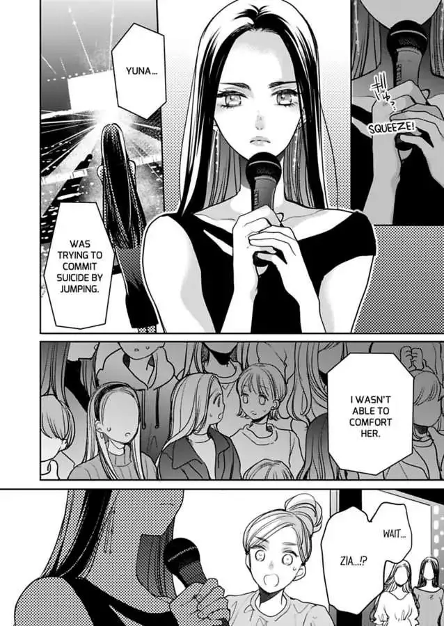 Ore no yubi de midarero. ~Heitengo no saron, ijiwaru ni jirasarete Chapter 94 page 4