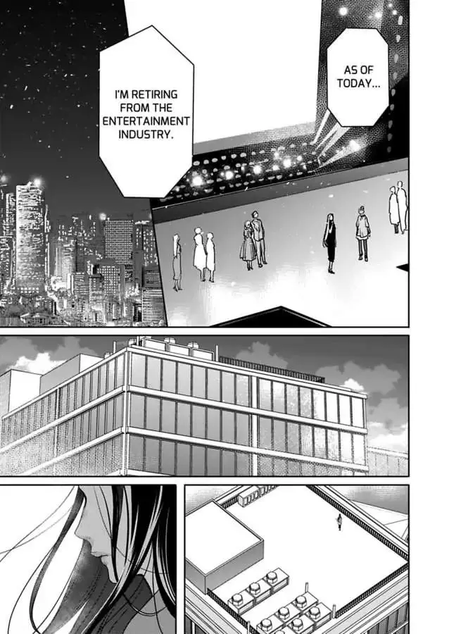 Ore no yubi de midarero. ~Heitengo no saron, ijiwaru ni jirasarete Chapter 94 page 7