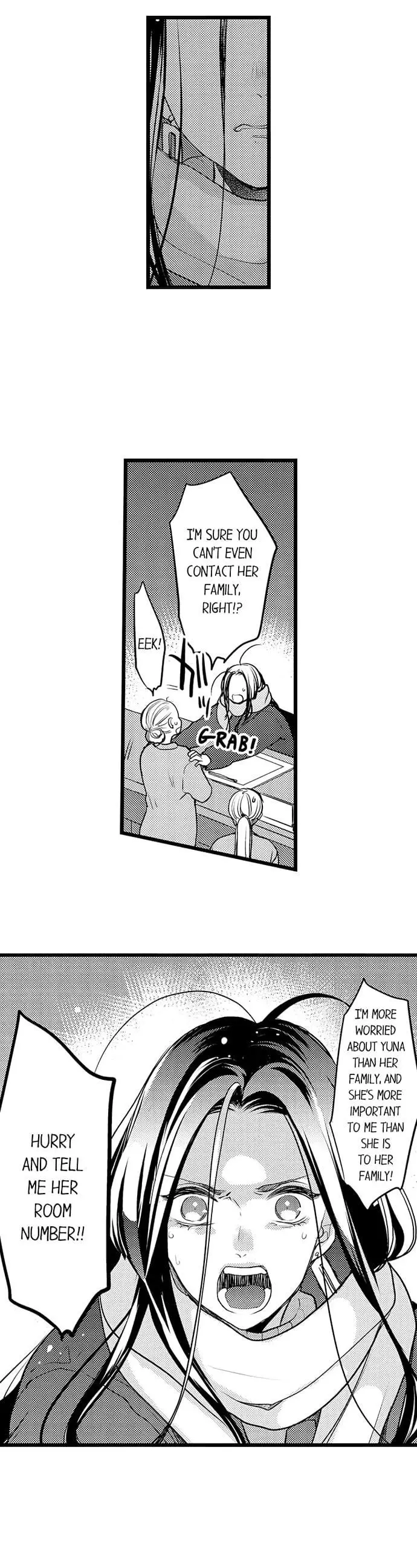 Ore no yubi de midarero. ~Heitengo no saron, ijiwaru ni jirasarete Chapter 95 page 6