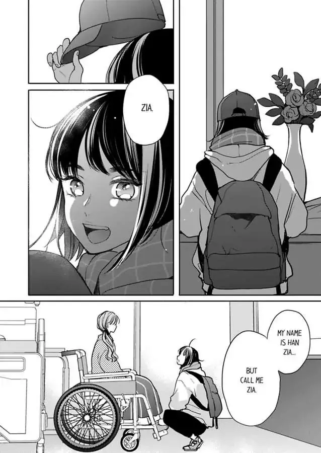 Ore no yubi de midarero. ~Heitengo no saron, ijiwaru ni jirasarete Chapter 94 page 18