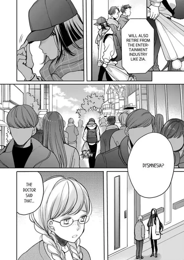 Ore no yubi de midarero. ~Heitengo no saron, ijiwaru ni jirasarete Chapter 94 page 14