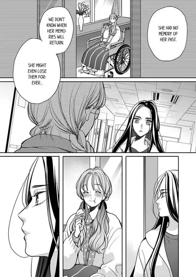 Ore no yubi de midarero. ~Heitengo no saron, ijiwaru ni jirasarete Chapter 94 page 15