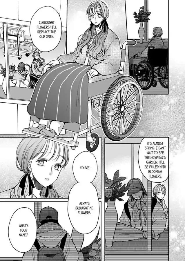 Ore no yubi de midarero. ~Heitengo no saron, ijiwaru ni jirasarete Chapter 94 page 17