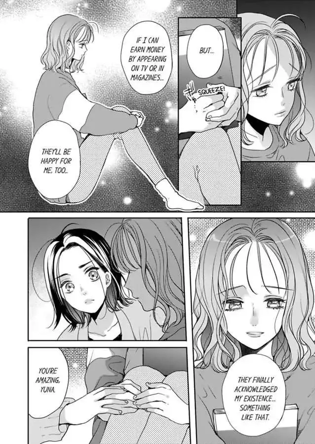 Ore no yubi de midarero. ~Heitengo no saron, ijiwaru ni jirasarete Chapter 92 page 11
