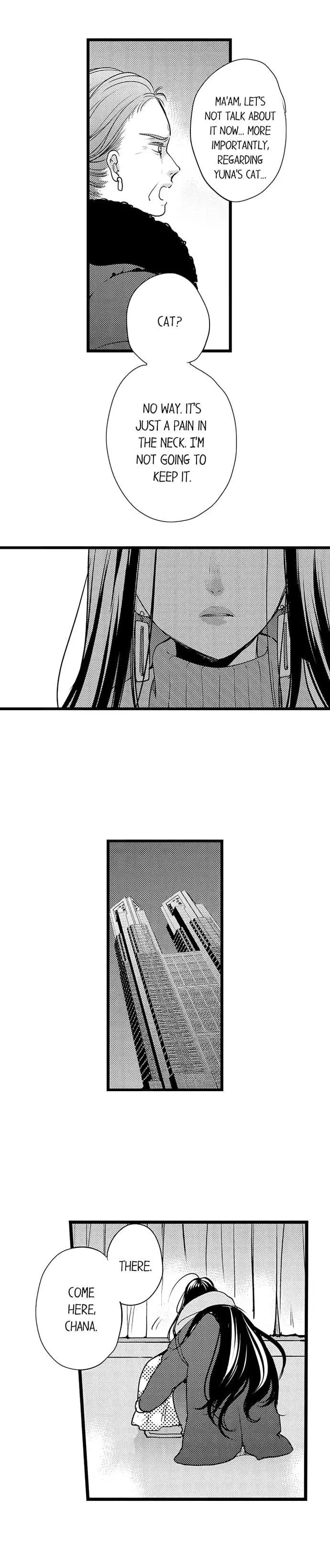 Ore no yubi de midarero. ~Heitengo no saron, ijiwaru ni jirasarete Chapter 96 page 5