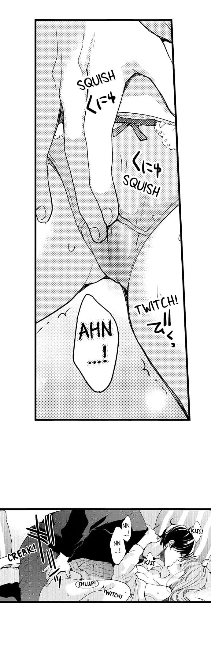 Ore no yubi de midarero. ~Heitengo no saron, ijiwaru ni jirasarete Chapter 97 page 9