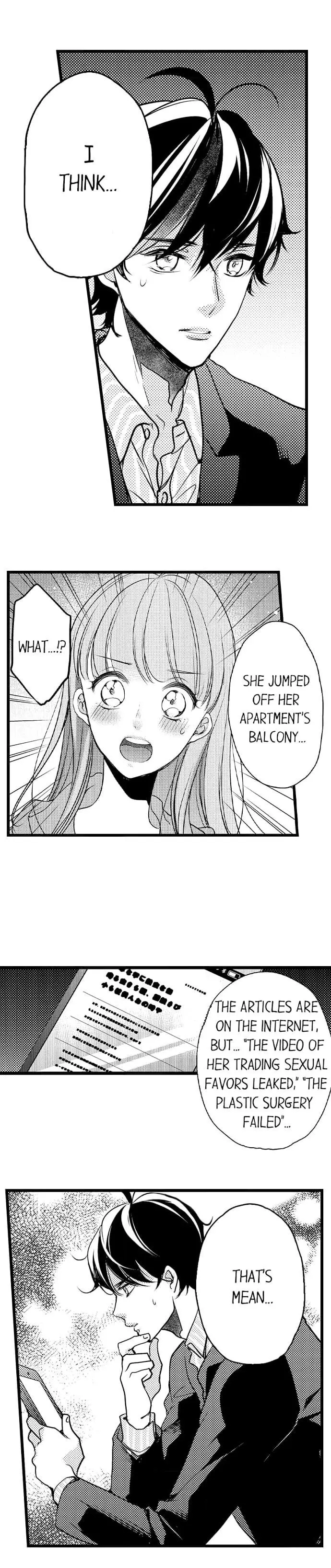 Ore no yubi de midarero. ~Heitengo no saron, ijiwaru ni jirasarete Chapter 97 page 15