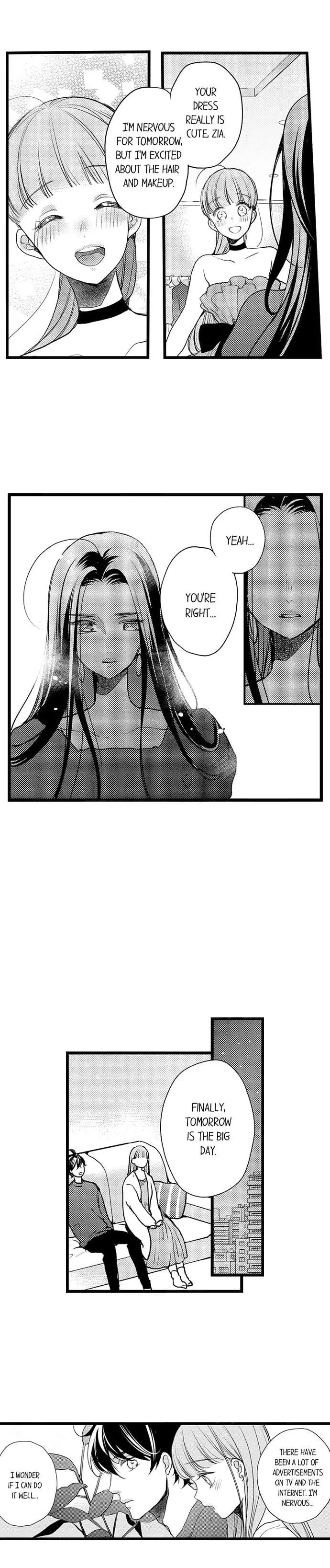 Ore no yubi de midarero. ~Heitengo no saron, ijiwaru ni jirasarete Chapter 96 page 10
