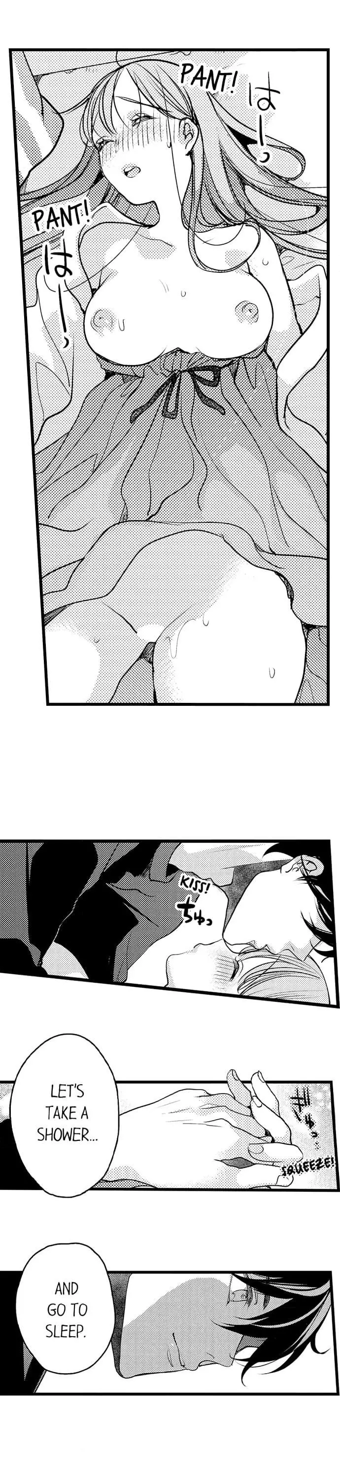 Ore no yubi de midarero. ~Heitengo no saron, ijiwaru ni jirasarete Chapter 97 page 12