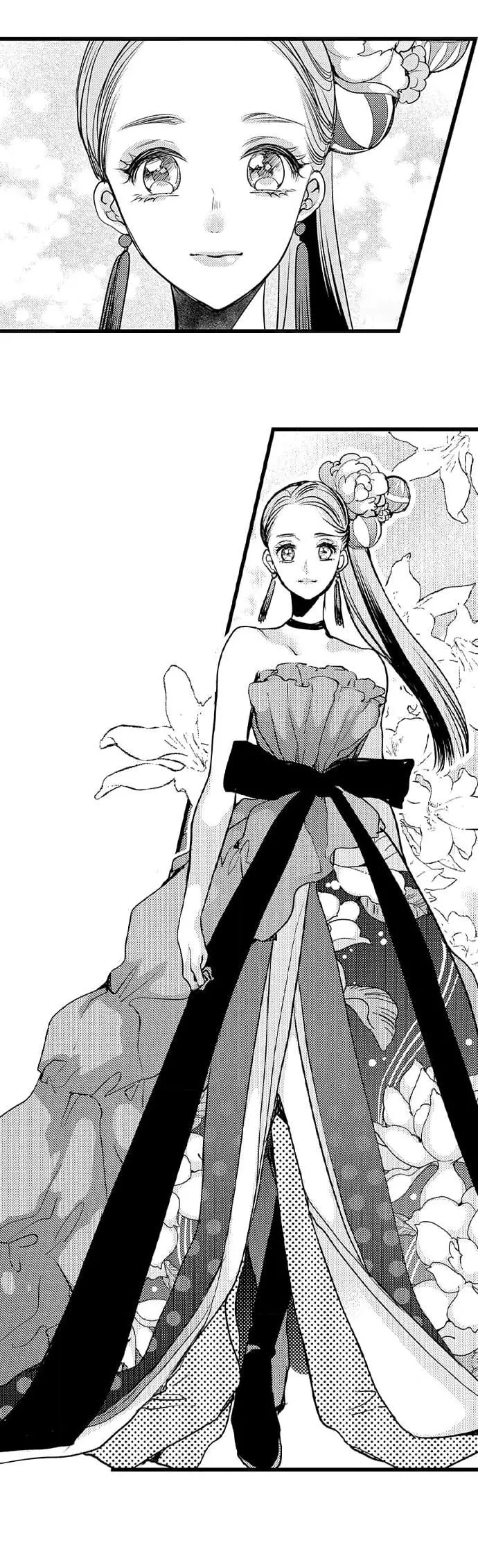 Ore no yubi de midarero. ~Heitengo no saron, ijiwaru ni jirasarete Chapter 99 page 12