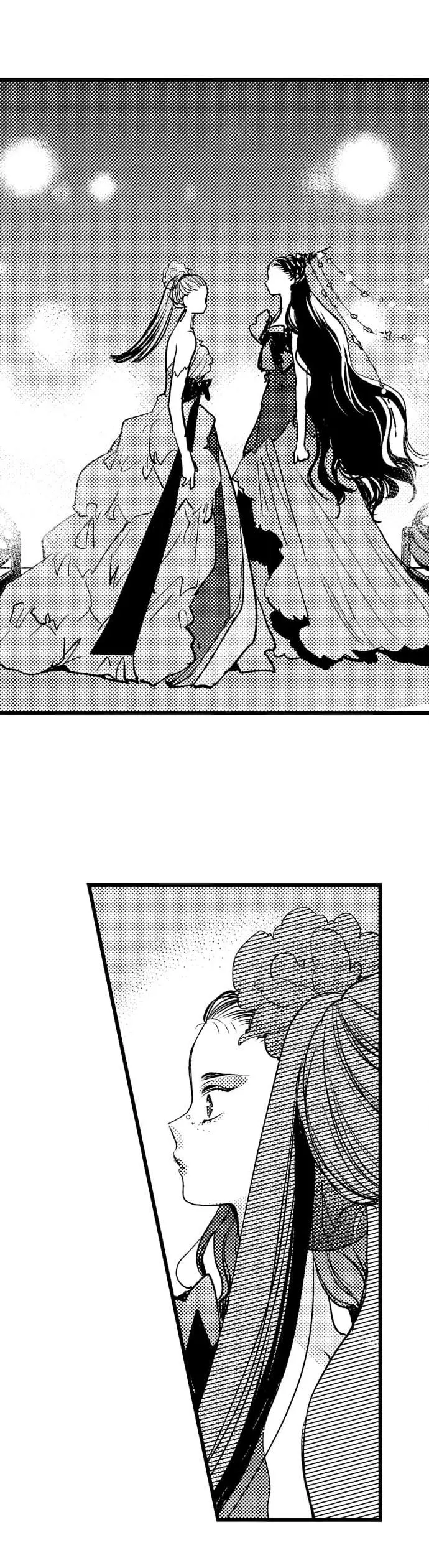 Ore no yubi de midarero. ~Heitengo no saron, ijiwaru ni jirasarete Chapter 99 page 14