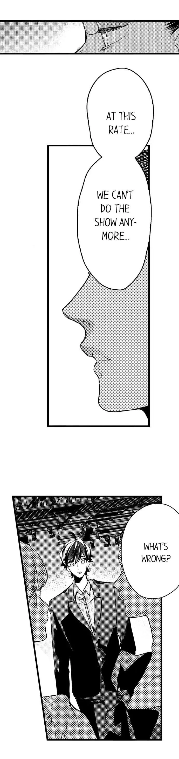 Ore no yubi de midarero. ~Heitengo no saron, ijiwaru ni jirasarete Chapter 98 page 12