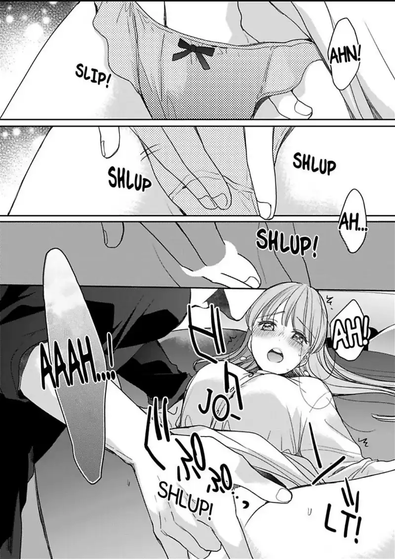 Ore no yubi de midarero. ~Heitengo no saron, ijiwaru ni jirasarete Chapter 103 page 4
