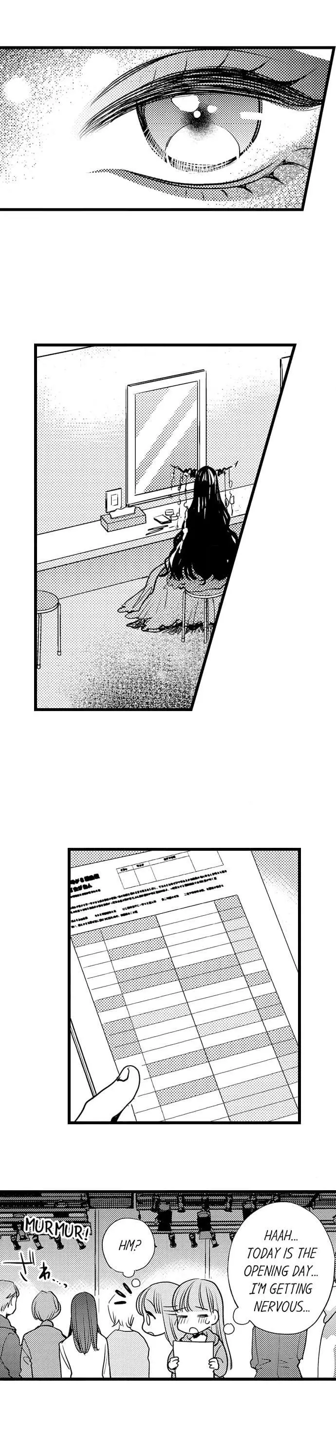 Ore no yubi de midarero. ~Heitengo no saron, ijiwaru ni jirasarete Chapter 98 page 6