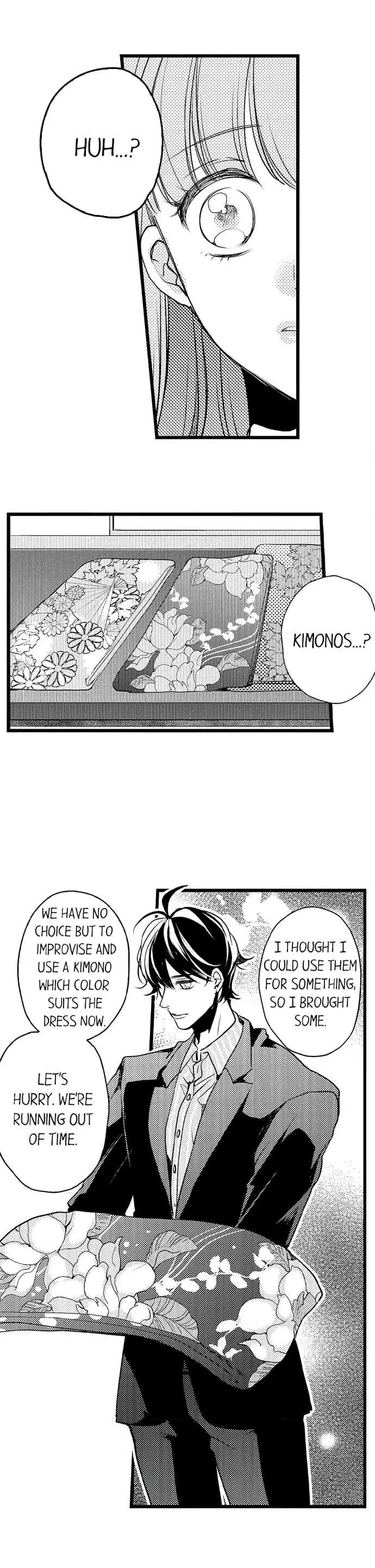 Ore no yubi de midarero. ~Heitengo no saron, ijiwaru ni jirasarete Chapter 98 page 18