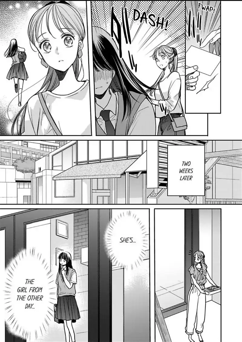 Ore no yubi de midarero. ~Heitengo no saron, ijiwaru ni jirasarete Chapter 103 page 25