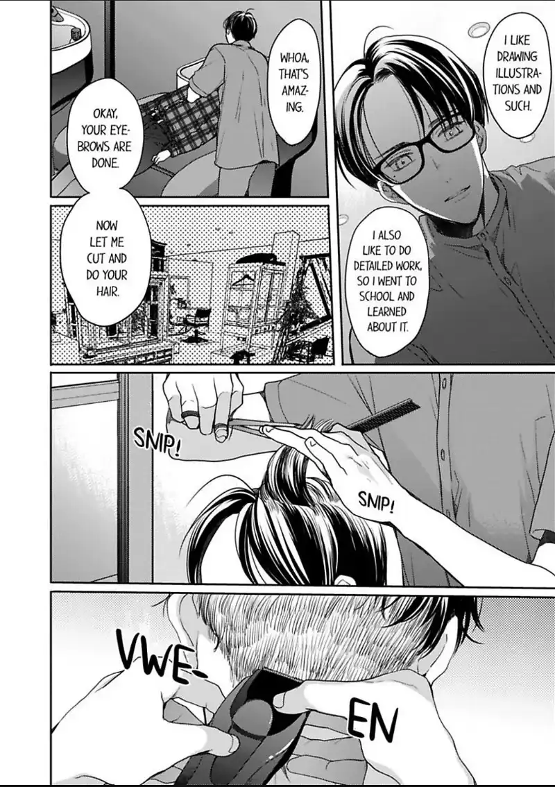 Ore no yubi de midarero. ~Heitengo no saron, ijiwaru ni jirasarete Chapter 103 page 13