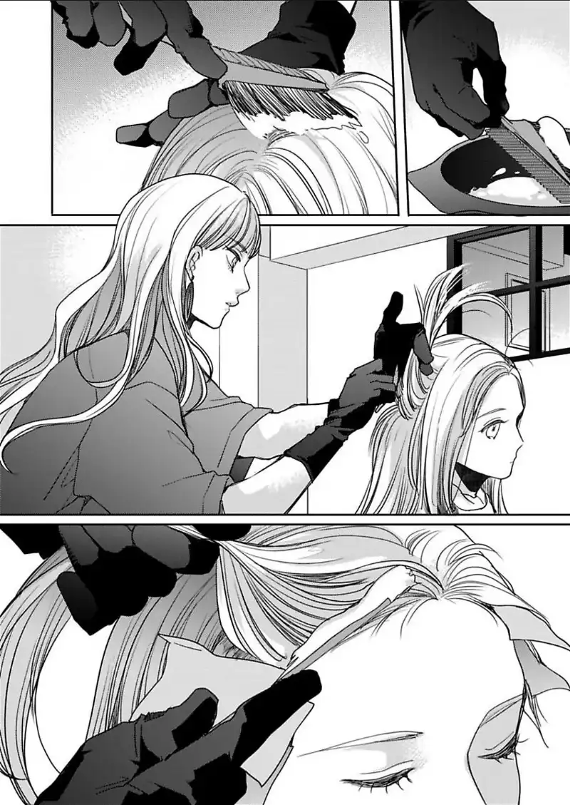 Ore no yubi de midarero. ~Heitengo no saron, ijiwaru ni jirasarete Chapter 103 page 9