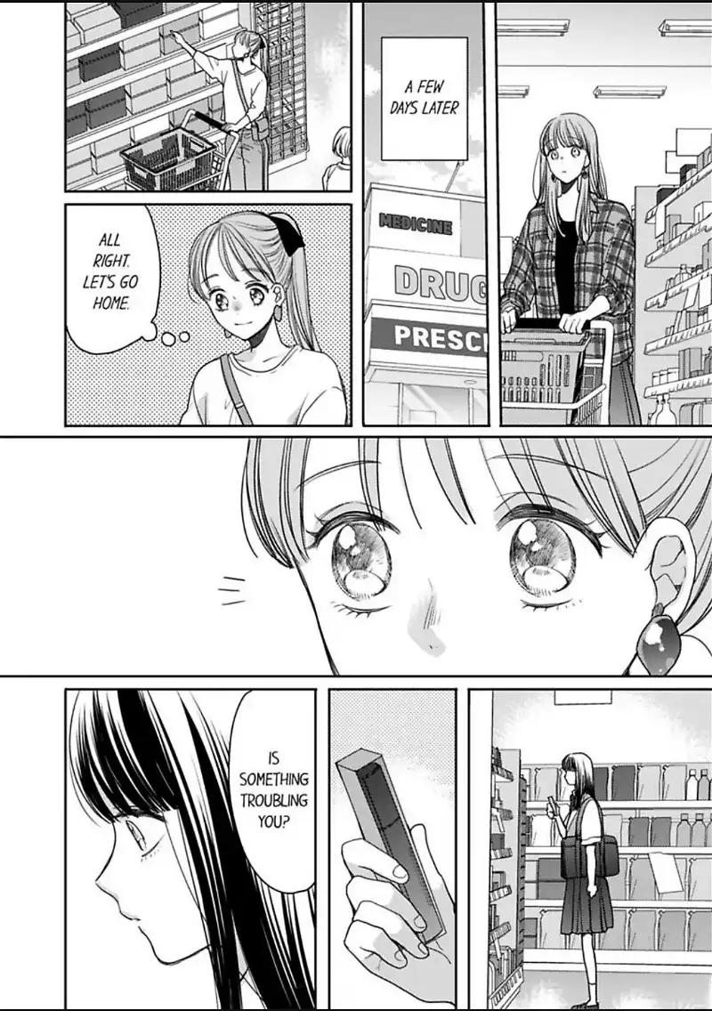 Ore no yubi de midarero. ~Heitengo no saron, ijiwaru ni jirasarete Chapter 103 page 23