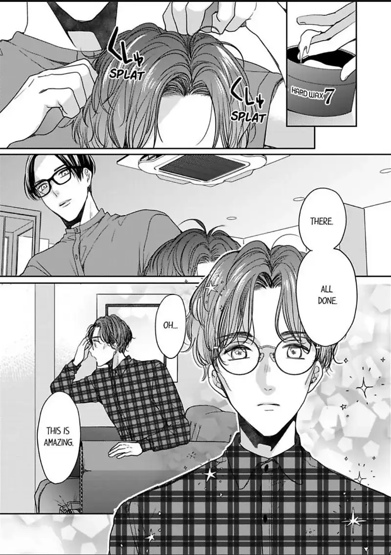 Ore no yubi de midarero. ~Heitengo no saron, ijiwaru ni jirasarete Chapter 103 page 14