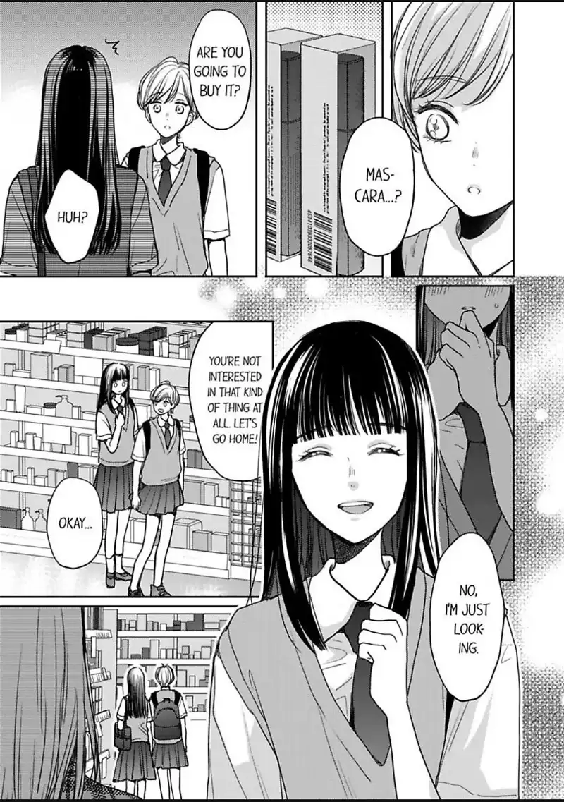 Ore no yubi de midarero. ~Heitengo no saron, ijiwaru ni jirasarete Chapter 103 page 22