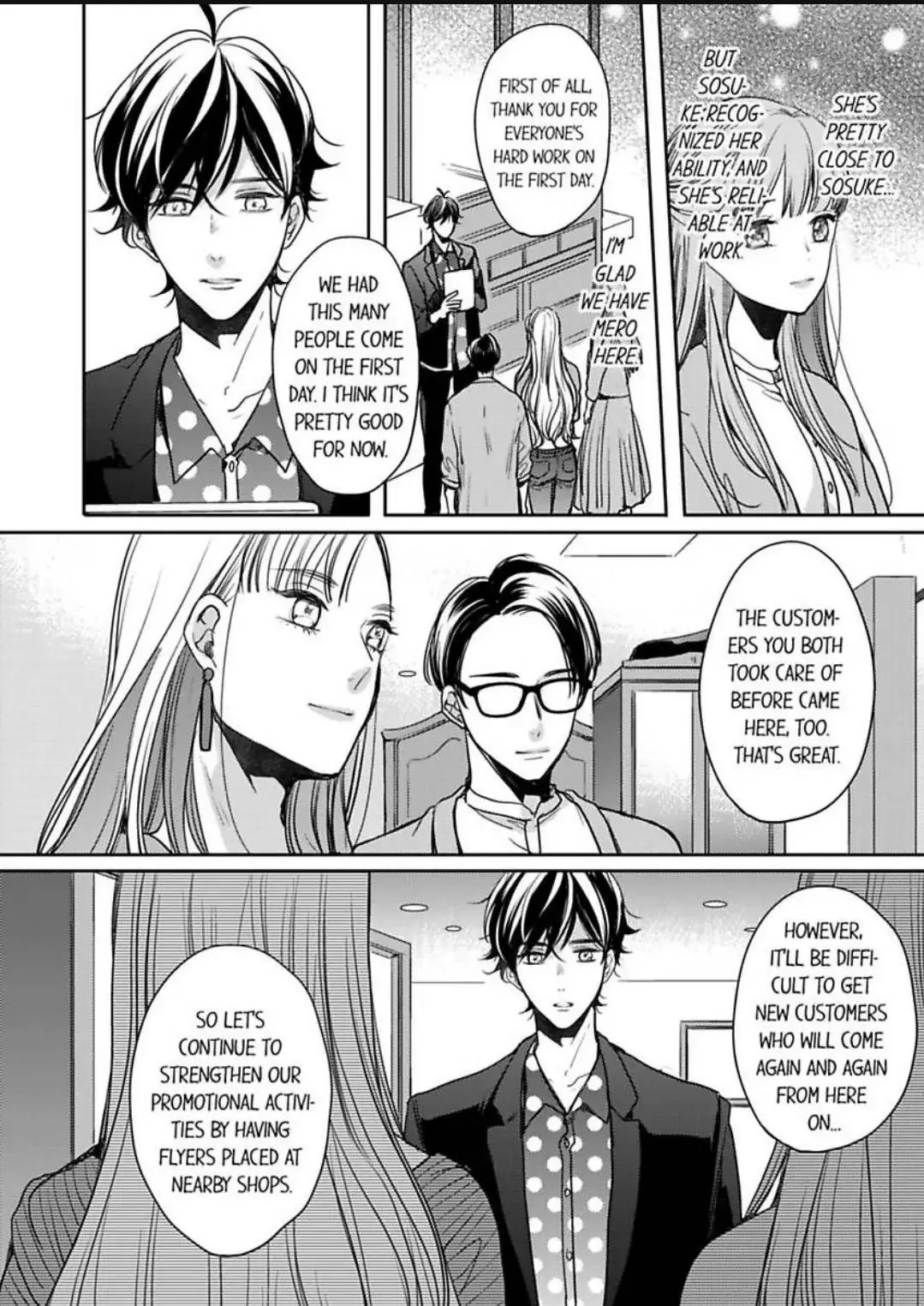 Ore no yubi de midarero. ~Heitengo no saron, ijiwaru ni jirasarete Chapter 102 page 23