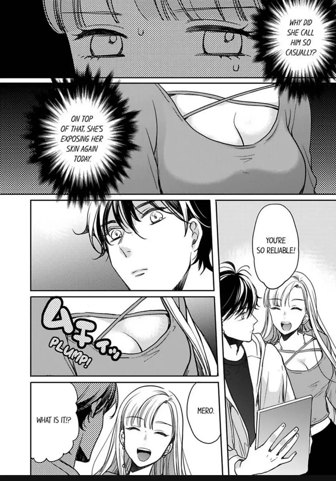 Ore no yubi de midarero. ~Heitengo no saron, ijiwaru ni jirasarete Chapter 102 page 17