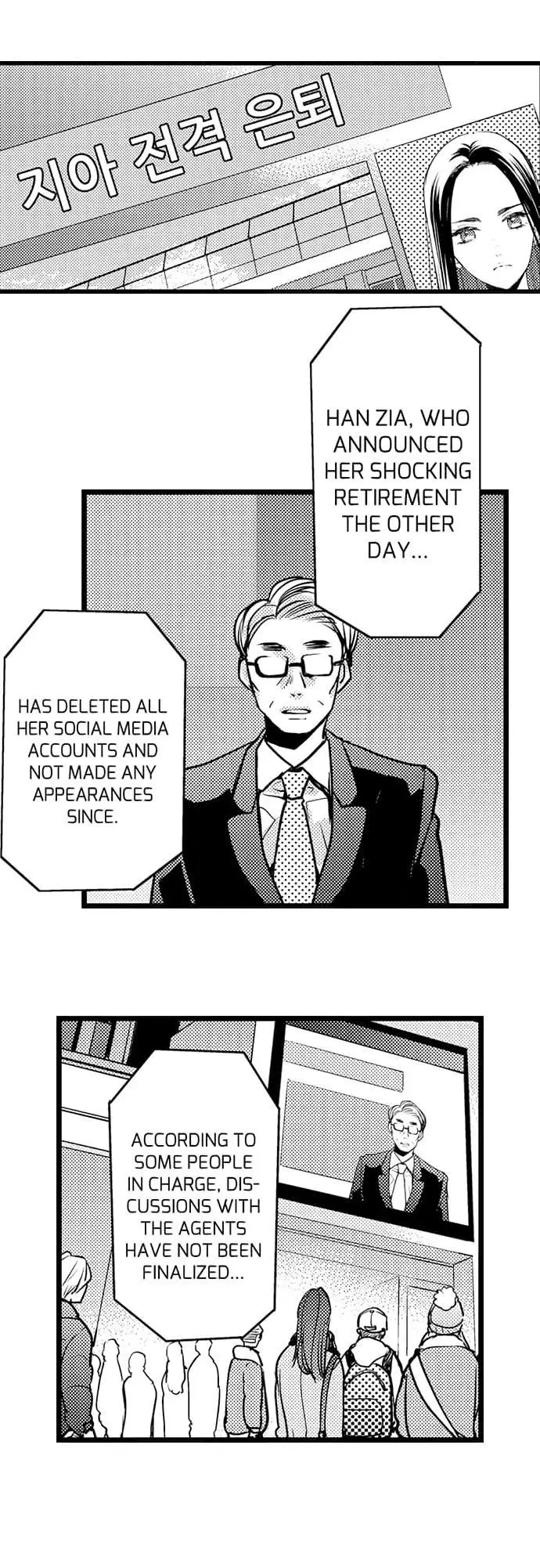 Ore no yubi de midarero. ~Heitengo no saron, ijiwaru ni jirasarete Chapter 101 page 6