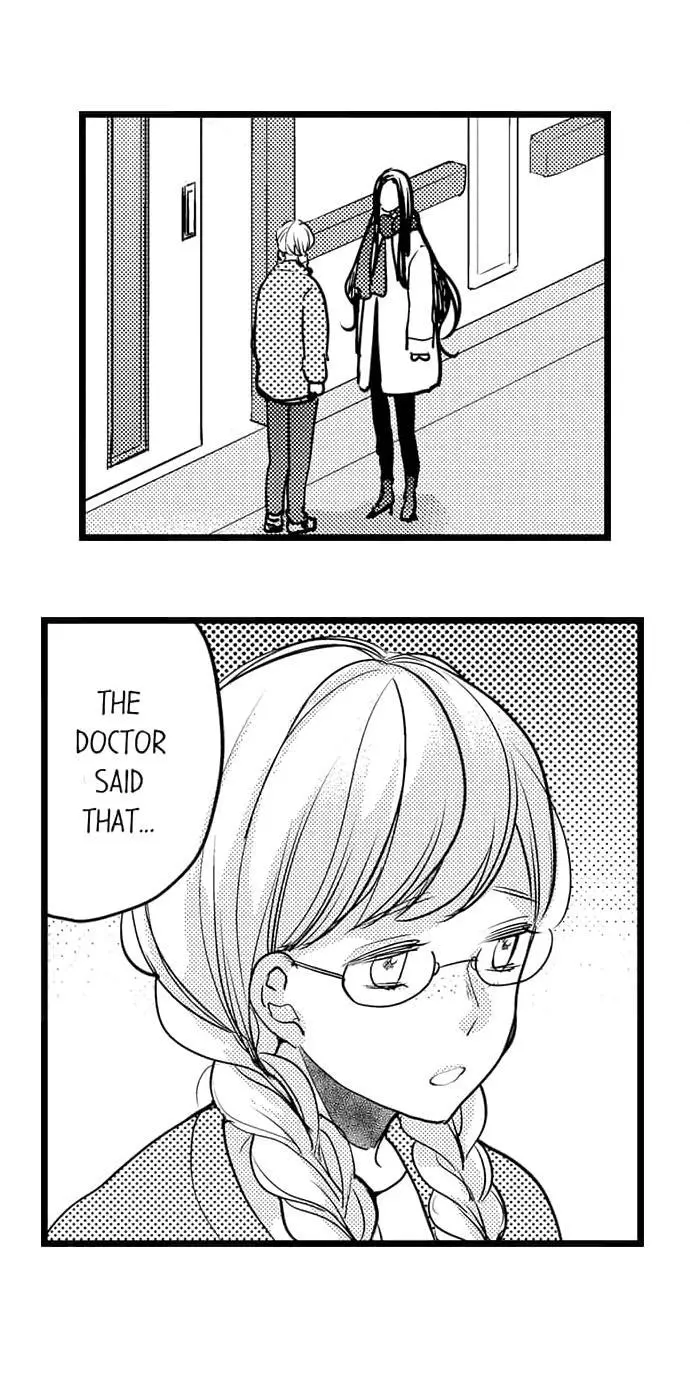 Ore no yubi de midarero. ~Heitengo no saron, ijiwaru ni jirasarete Chapter 101 page 9