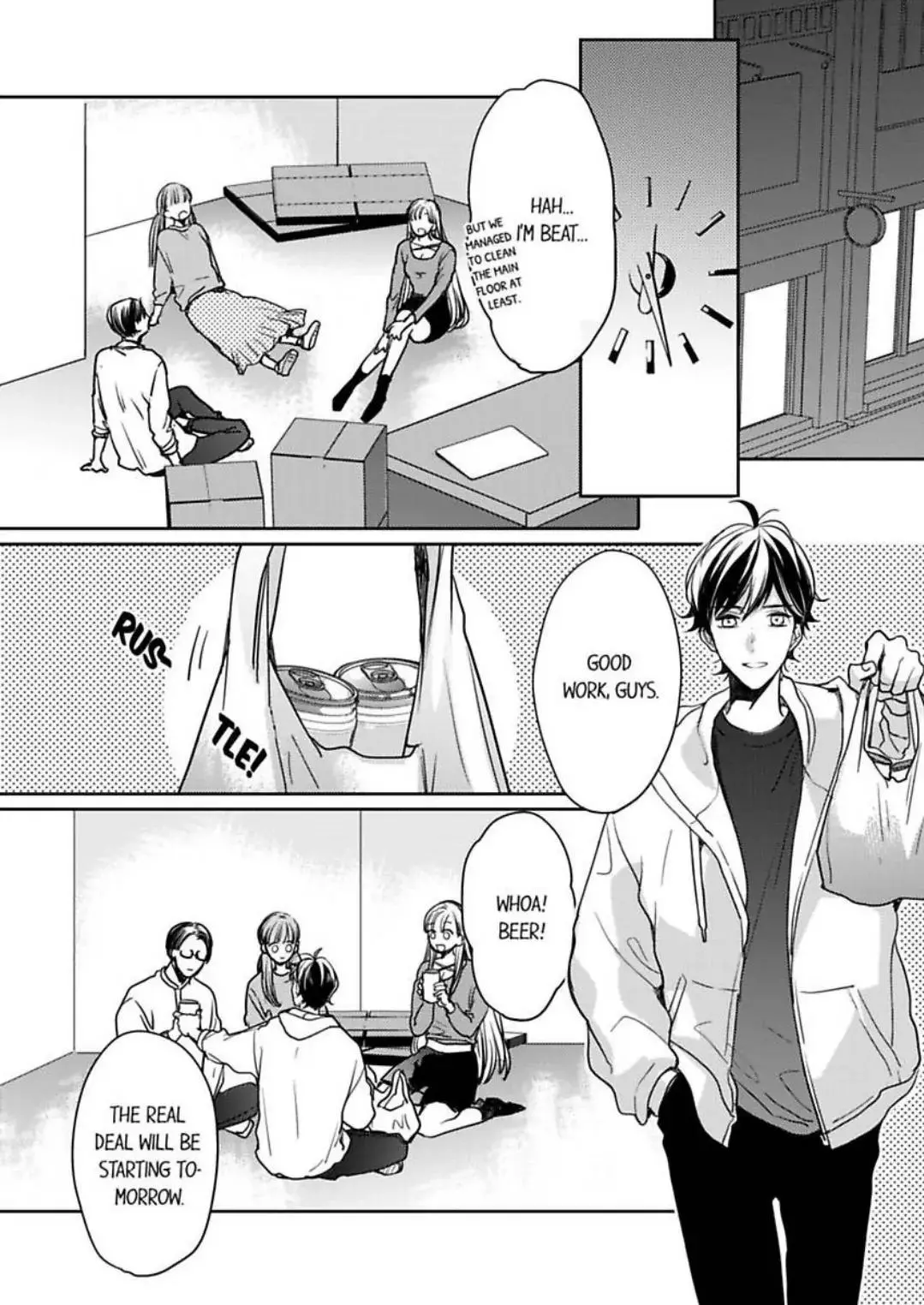 Ore no yubi de midarero. ~Heitengo no saron, ijiwaru ni jirasarete Chapter 102 page 19